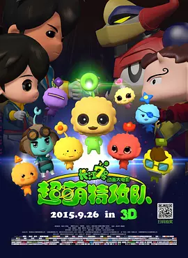 伊人精品在线观看