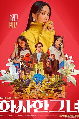 肉到失禁高h视频免费播放