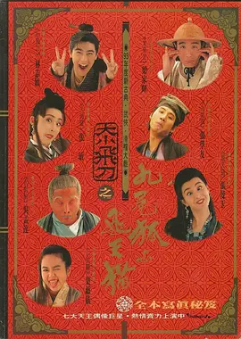人成在线免费视频