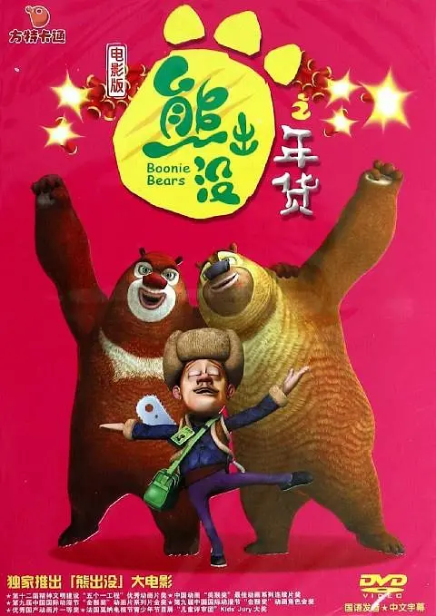国产美女一区二区三区