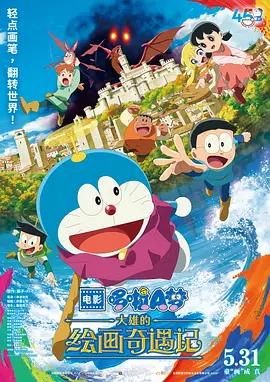 色乱色