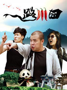 成人婷婷