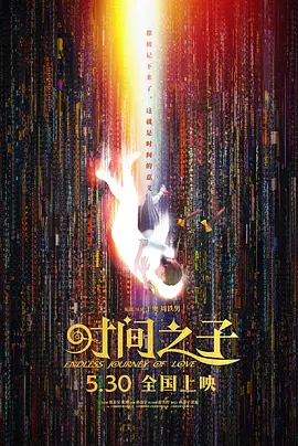 午夜视频网站