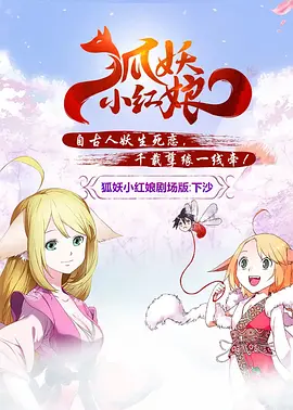 久久精品国产欧美日韩99热