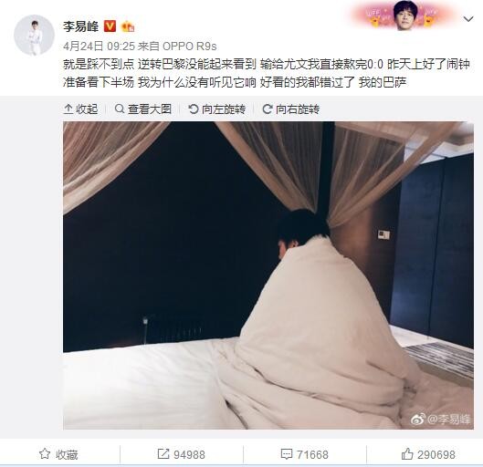 1区2区在线观看