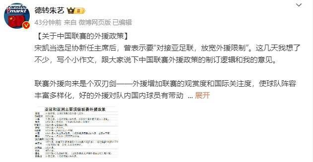 国产亚洲精品一区久久