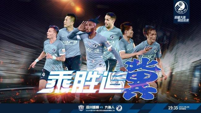 激情视频综合网