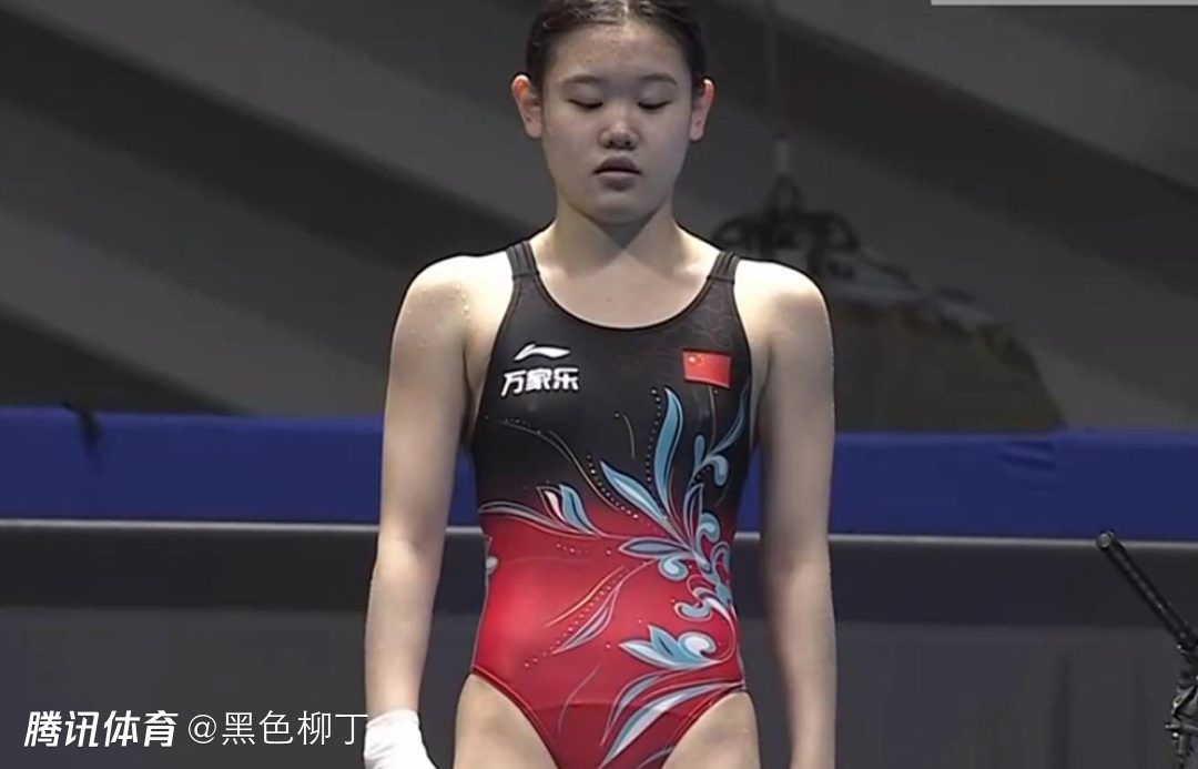 少妇动态图