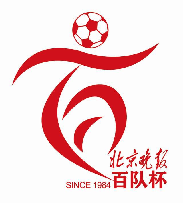 探险故事