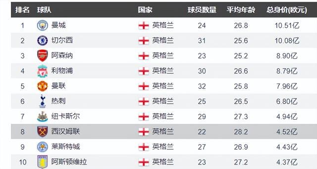 国产成人精品日本亚洲麻豆
