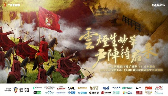 大婶很好美味2019