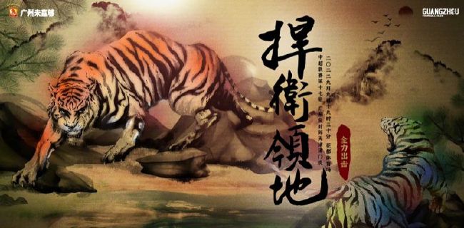 黄色电影一