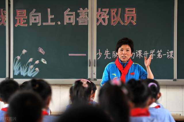 伊人色图