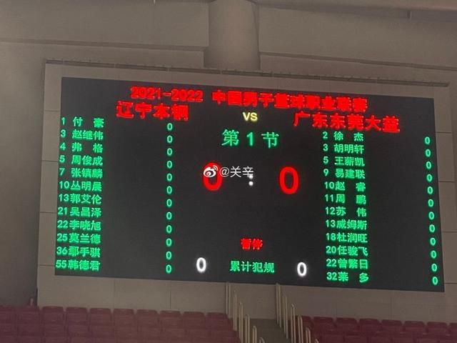 暧昧时间