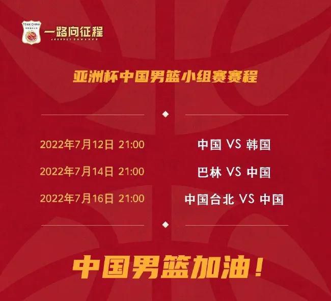 绯色av影视