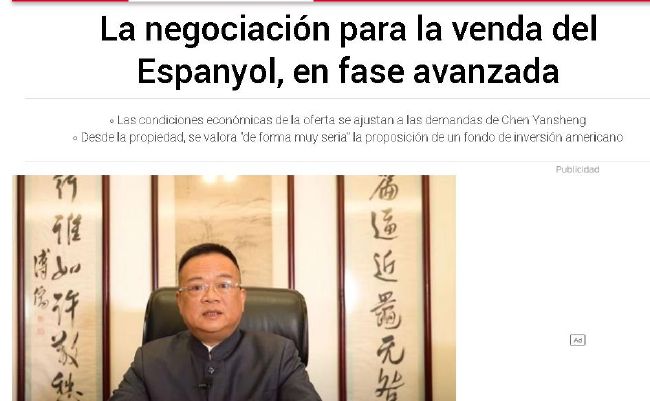 成人一a毛片免费视频