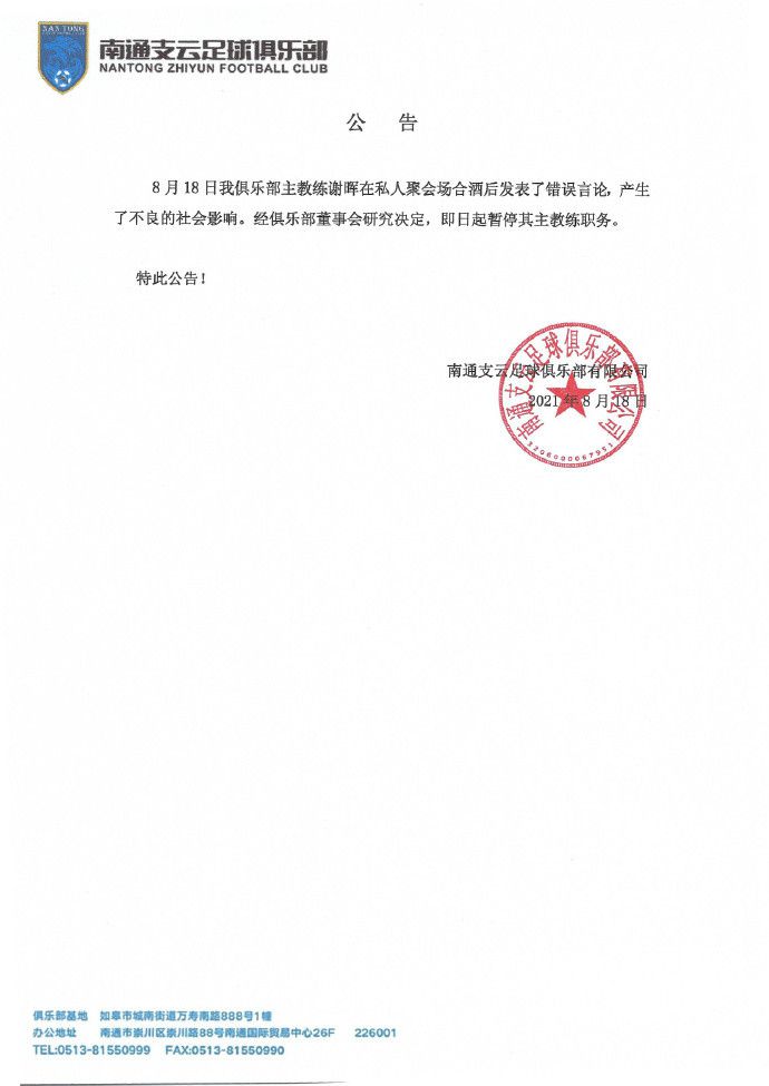 国产专区日韩精品欧美色