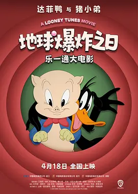国产免费久久精品