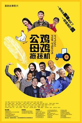 欧美日韩三级在线