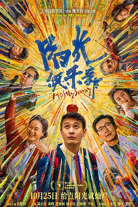 女生穿露胸开叉裙穿搭大忌
