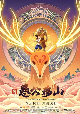 微星售后