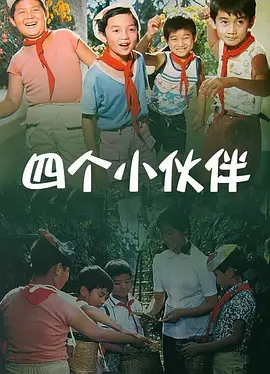 日韩一卡2卡3卡新区网站