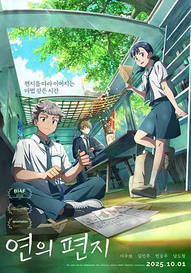 可播放的男同志freeb0y