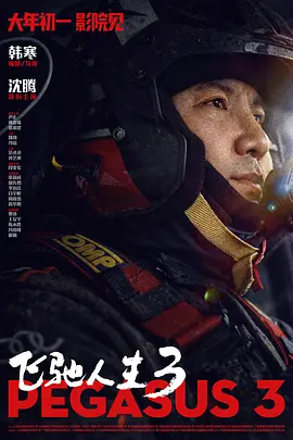 泡芙短视频推广二维码
