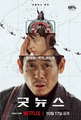 怡春院久久