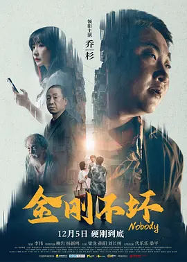 国产午夜亚洲精品一区网站