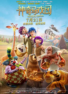 欧美aⅴ99久久黑人专区