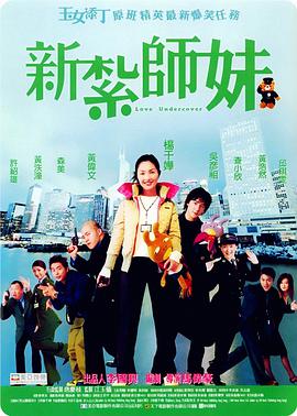 经典三级在线播放