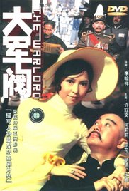 亚欧洲精品bb