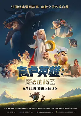 免费观看视频成人国产