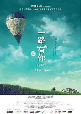 国产亚洲免费观看