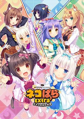 尤物av