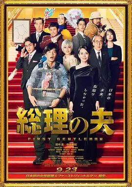 久久综久久美利坚合众国