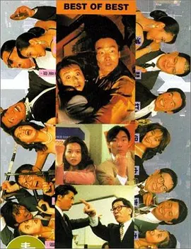 91亚洲精品