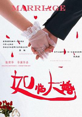 久久视屏这里只有精品6国产