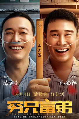 小学女生尿尿