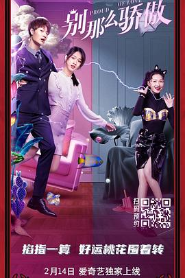 欧美亚洲免费久久久