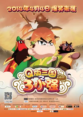看黄色的视频