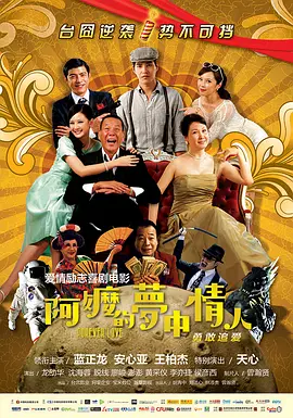 五月婷婷丁香久久