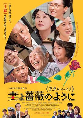 日韩欧美一区二区三区在线观看