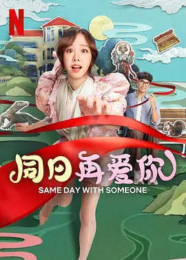 深夜福利视频在线观看视频