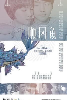 日韩在线视频精品