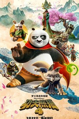 禁漫天堂 发布页