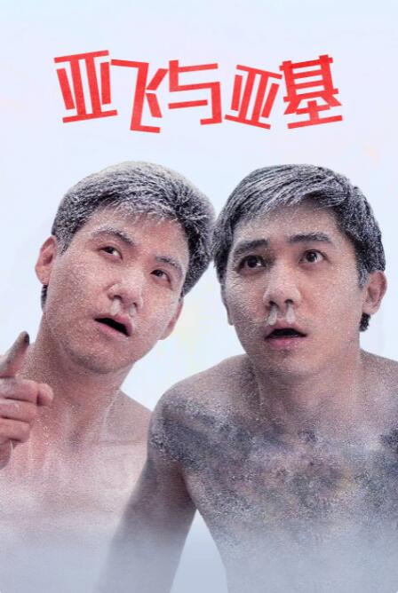 毛片免费永久不卡视频观看