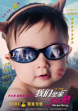 噜噜噜狠狠夜夜躁精品