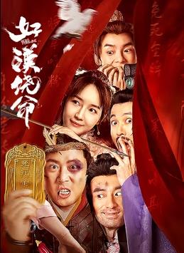 舔女生下面